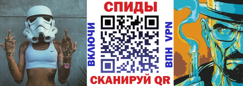 Amphetamine Розовый  МЕГА ССЫЛКА  Саранск  продажа наркотиков 