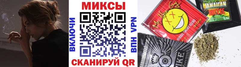 купить наркотик  Саранск  MEGA вход  БУТИРАТ буратино 