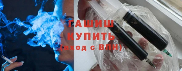 не бодяженный Осташков
