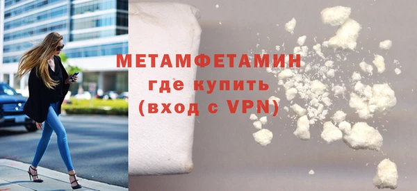 PSILOCYBIN Переславль-Залесский
