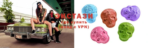 не бодяженный Осташков