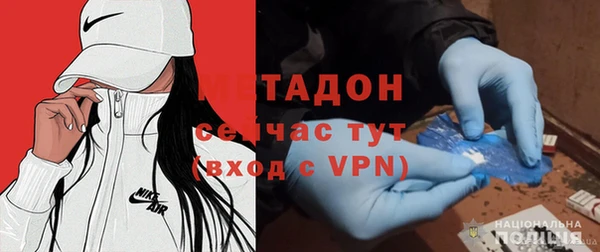 не бодяженный Осташков