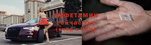 PSILOCYBIN Переславль-Залесский