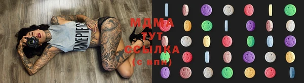 трава Остров