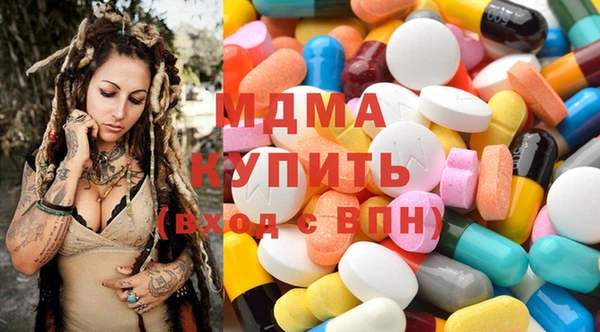 не бодяженный Осташков