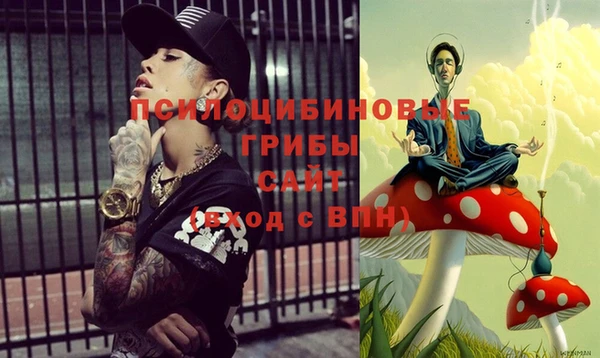 трава Остров