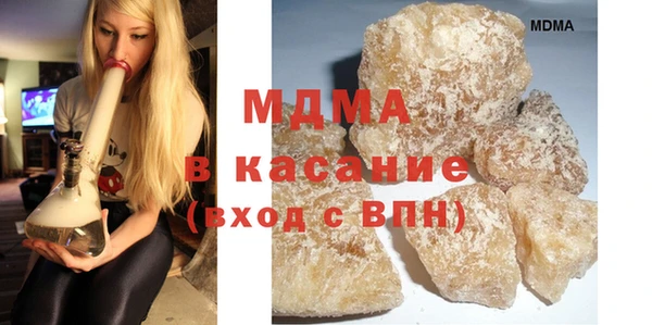 трава Остров