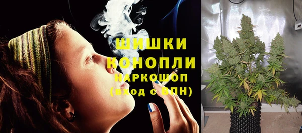 синтетический гашиш Пересвет