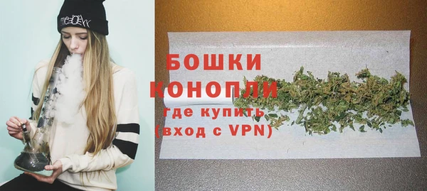 ALPHA PVP Пестово