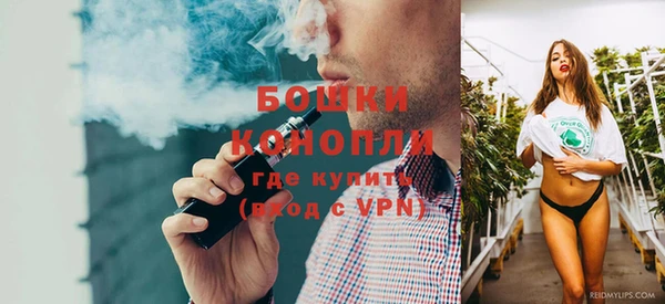 прущий лед Осинники