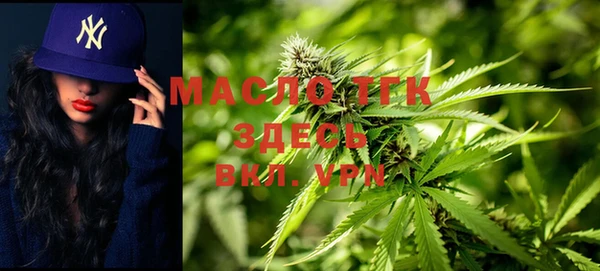 ALPHA PVP Пестово