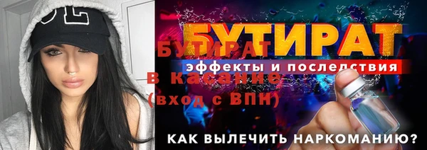 трава Остров