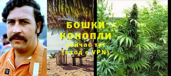 трава Остров