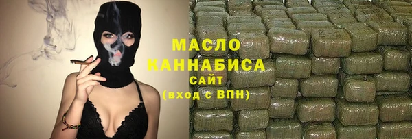 трава Остров