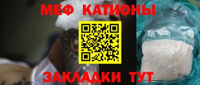 экстази Пенза