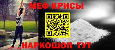 jwh Берёзовский