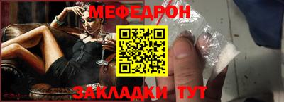 mix Беслан