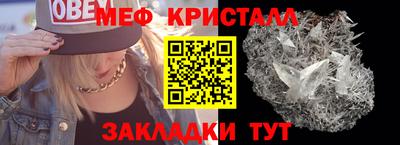 jwh Берёзовский