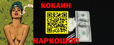 jwh Берёзовский