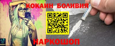 jwh Берёзовский