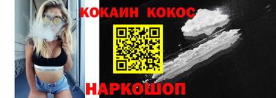 jwh Берёзовский