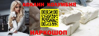 mdma Бийск