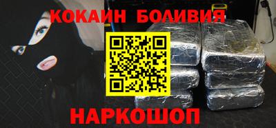 jwh Берёзовский