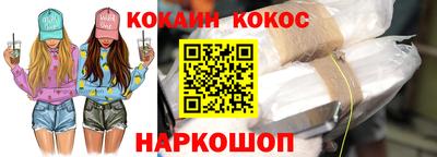 герыч Первоуральск