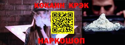mdma Бийск
