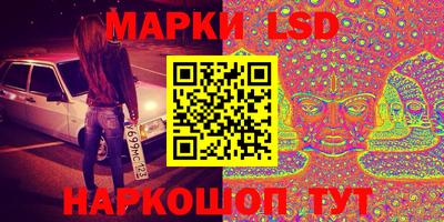 mix Беслан