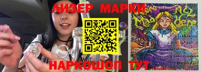 герыч Первоуральск