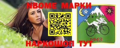 mix Беслан