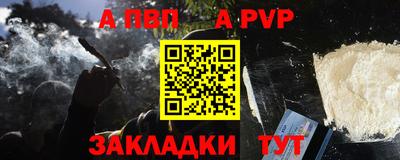 jwh Берёзовский
