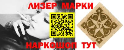 jwh Берёзовский