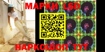 экстази Пенза