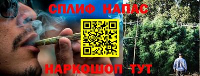 мефедрон мука Партизанск