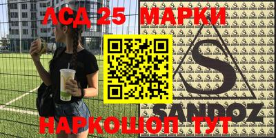 мефедрон мука Партизанск