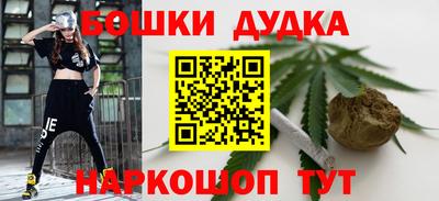 mdma Бийск
