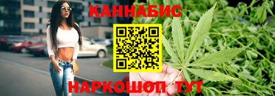 mix Беслан