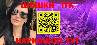 экстази Пенза