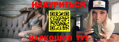 мефедрон мука Партизанск