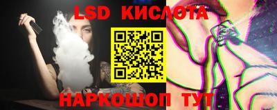 jwh Берёзовский