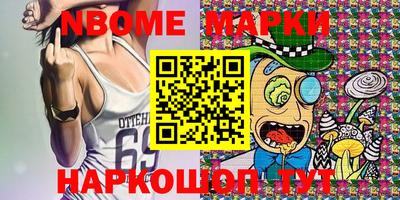 экстази Пенза