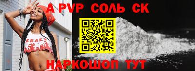 mix Беслан
