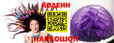 mdma Бийск