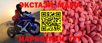 mix Беслан