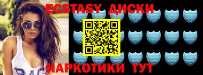 mix Беслан