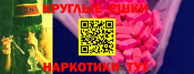 mix Беслан