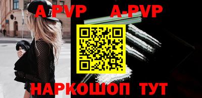 экстази Пенза