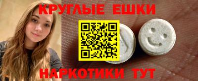 герыч Первоуральск